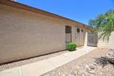 670 Kyle Drive - Photo 23