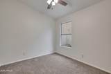 670 Kyle Drive - Photo 25