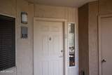 1295 Ash Street - Photo 2