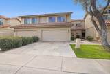 7949 Joshua Tree Lane - Photo 46