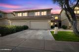 7949 Joshua Tree Lane - Photo 47