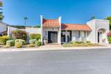 7145 Mcdonald Drive - Photo 1
