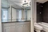 7145 Mcdonald Drive - Photo 23