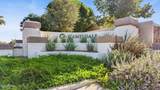 8100 Camelback Road - Photo 11