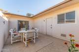 17440 102ND Drive - Photo 23