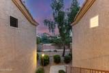 29606 Tatum Boulevard - Photo 44