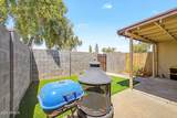 3646 69TH Avenue - Photo 21