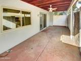 8605 67TH Lane - Photo 6