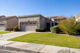19426 84TH Avenue - Photo 2