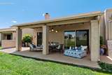 747 Arrowwood Way - Photo 18