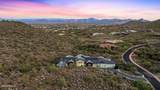 16025 Ringtail Trail - Photo 5