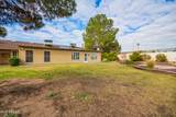 18435 101ST Drive - Photo 44