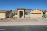 17574 Nighthawk Way - Photo 3