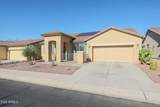 17574 Nighthawk Way - Photo 5