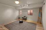 45 Birch Boulevard Boulevard - Photo 10