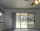 155 Fort Mcdowell Place - Photo 75