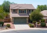 21019 Sansom Drive - Photo 1