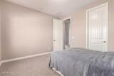 18431 Cinnabar Avenue - Photo 42