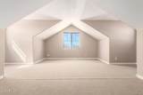 18431 Cinnabar Avenue - Photo 44