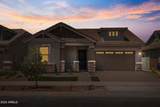 4252 Bernice Street - Photo 2