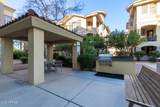 7275 Scottsdale Road - Photo 58