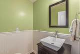 5445 Mckellips Road - Photo 18