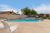 5445 Mckellips Road - Photo 30