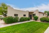 5445 Mckellips Road - Photo 31