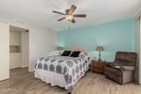 11838 Winnebago Street - Photo 24