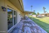 10414 Audrey Drive - Photo 26