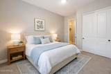 11850 Lone Tree Trail - Photo 15
