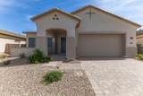 43499 Wollemi Street - Photo 1