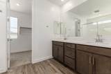 43499 Wollemi Street - Photo 14