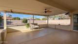 12418 Sonnet Drive - Photo 37