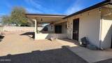 12418 Sonnet Drive - Photo 42