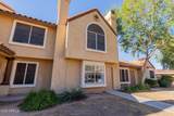 4601 102ND Avenue - Photo 1