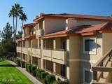 10410 Cave Creek Road - Photo 13
