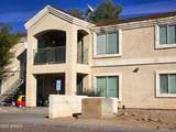 2324 Lone Cactus Drive - Photo 29