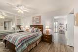 1441 Maryland Avenue - Photo 15