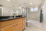 1441 Maryland Avenue - Photo 17