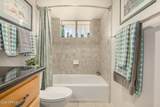 1441 Maryland Avenue - Photo 18