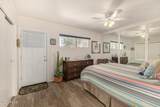 1441 Maryland Avenue - Photo 19