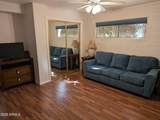 1441 Maryland Avenue - Photo 23