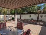 1441 Maryland Avenue - Photo 30