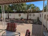 1441 Maryland Avenue - Photo 32
