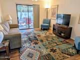 1441 Maryland Avenue - Photo 4