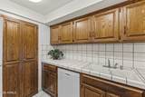 8135 Central Avenue - Photo 13