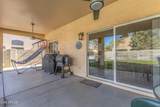 7922 Mary Ann Drive - Photo 33