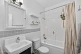 1406 Emerald Avenue - Photo 17