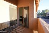 1406 Emerald Avenue - Photo 19